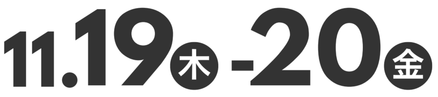 開催日（スマホ）