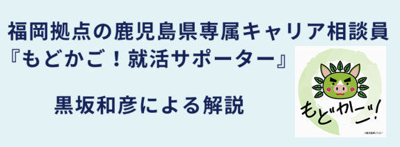 ポイント