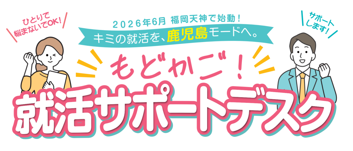 事業イメージ画像