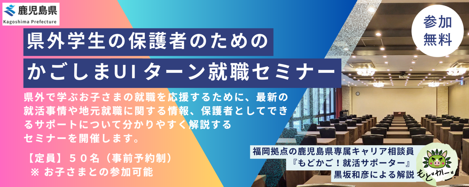 事業イメージ画像