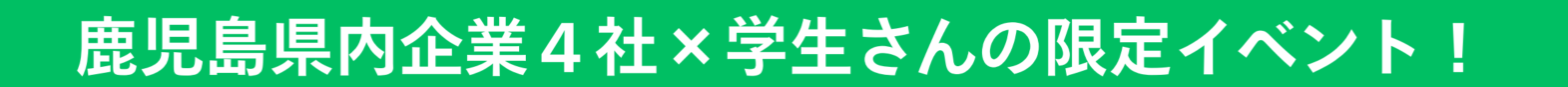 サブタイトル